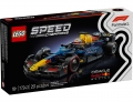 Box image