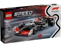 Box image