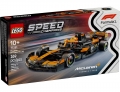 Box image