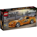 Box image