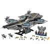 LEGO 76042 - LEGO MARVEL SUPER HEROES - The SHIELD Helicarrier