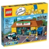 Lego-71016