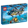 Lego-60093