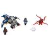 LEGO 76036 - LEGO MARVEL SUPER HEROES - Carnage's Shield Sky Attack