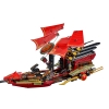 Lego-70738