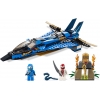 LEGO 9442 - LEGO NINJAGO - Jay's Storm Fighter