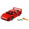 LEGO 10248 - LEGO EXCLUSIVES - Ferrari F40