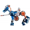 Lego-70312