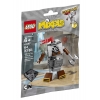 Lego-41557