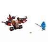 LEGO 70318 - LEGO NEXO KNIGHTS - The Glob Lobber