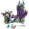 LEGO 41180 - LEGO ELVES - Raganas Magic Shadow Castle