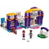 LEGO 41312 - LEGO FRIENDS - Heartlake Sports Centre