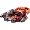 Lego-75173