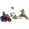 LEGO 6865 - LEGO MARVEL SUPER HEROES - Captain America's Avenging Cycle