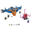 LEGO 76081 - LEGO MARVEL SUPER HEROES - The Milano vs. The Abilisk