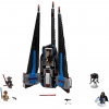 LEGO 75185 - LEGO STAR WARS - Tracker I