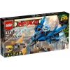 Lego-70614