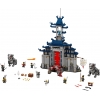 LEGO 70617 - LEGO THE LEGO NINJAGO MOVIE - Temple of the Ultimate Ultimate Weapon