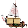 Lego-70618