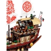 Lego-70618