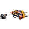 Lego-70354