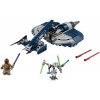 LEGO 75199 - LEGO STAR WARS - General Grievous' Combat Speeder