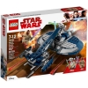 Lego-75199