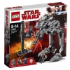 Lego-75201