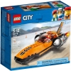 Lego-60178