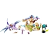 LEGO 41193 - LEGO ELVES - Aira & the Song of the Wind Dragon