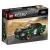 Lego-75884