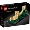 LEGO 21041 - LEGO ARCHITECTURE - Great Wall of China