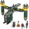LEGO 7930 - LEGO STAR WARS - Bounty Hunter Assault Gunship