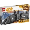 Lego-75217