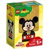 Lego-10898