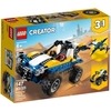 Lego-31087