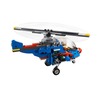 Lego-31094