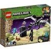 Lego-21151