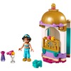 LEGO 41158 - LEGO DISNEY - Jasmine's Petite Tower