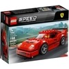 Lego-75890