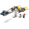 Lego-75258