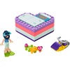 LEGO 41385 - LEGO FRIENDS - Emma's Summer Heart Box