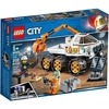 Lego-60225