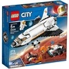 Lego-60226