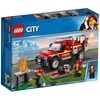 Lego-60231