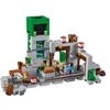 Lego-21155