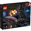 Lego-75256