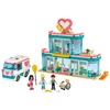 LEGO 41394 - LEGO FRIENDS - Heartlake City Hospital