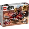 Lego-75271