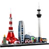 LEGO 21051 - LEGO ARCHITECTURE - Tokyo